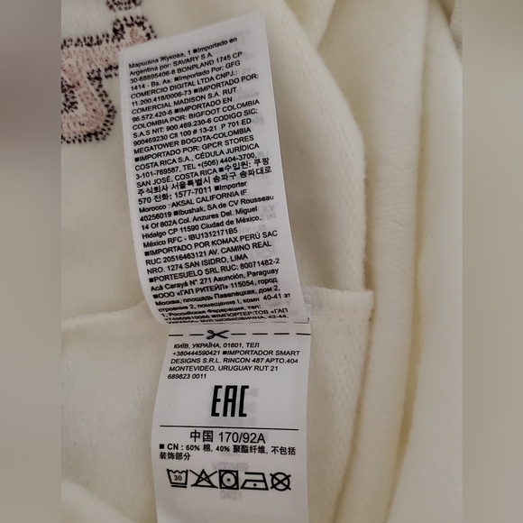 GAP Size XL White Drawstring Sweatpants With Embroidered Logo - Picture 7 of 14